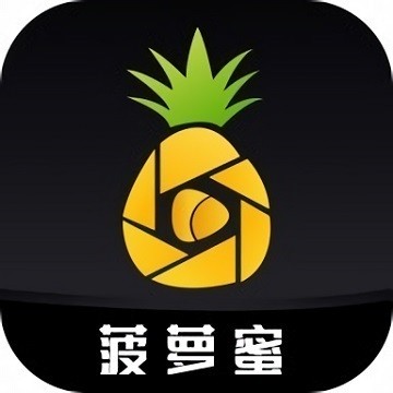 菠萝菠萝蜜视频在线播放ios_logo