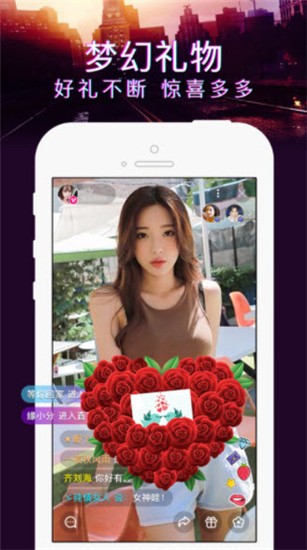 829小白兔下载testflight