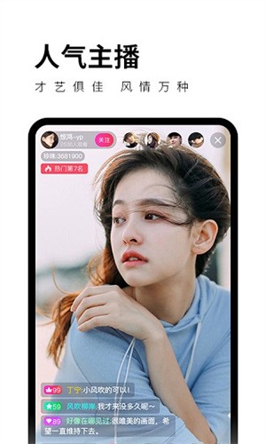 性巴克视频安装包免费下载app最新版下载