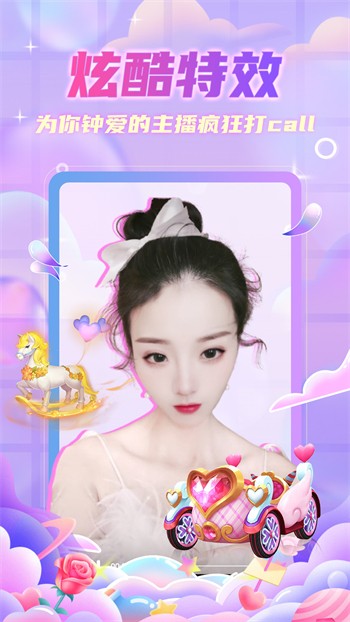 桃子视频在线观看免费版下载