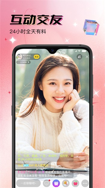 樱桃视频高清免费观看在线播放