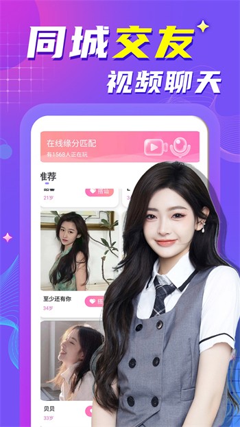最近韩国动漫HD免费观看最新版下载