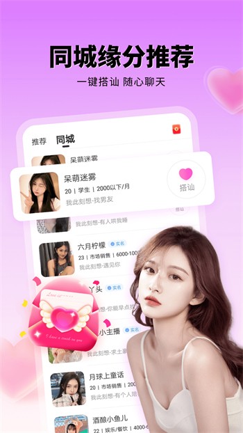 厚颜无耻韩国动漫免费观看完整最新版下载