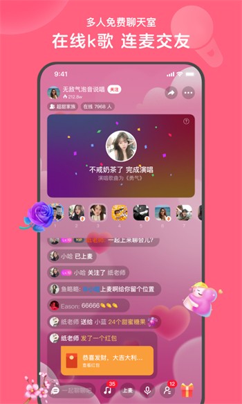 秋霞电影网手机版下载免费版下载