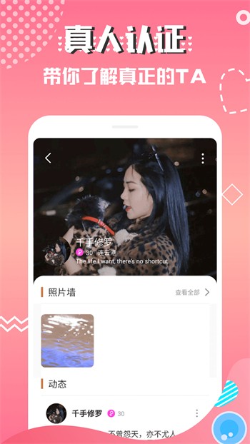 懂片帝手机版下载入口最新版下载