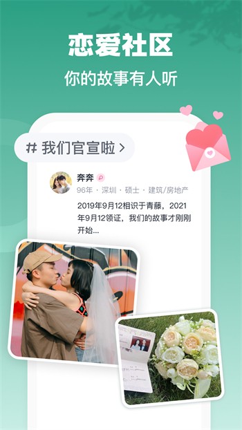 51成品网站w灬源码1688最新版下载
