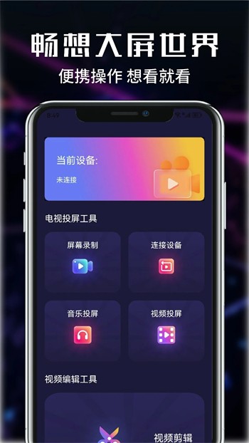 а_天堂中文最新版地址下载