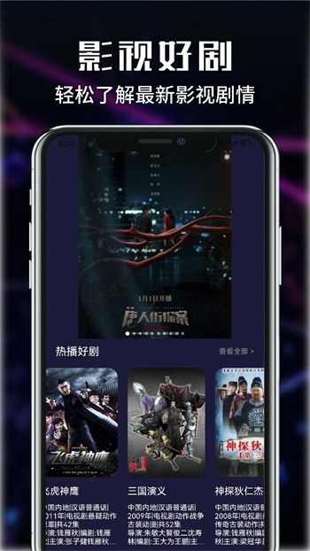 а_天堂中文最新版地址下载