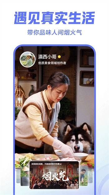 懂片帝app免费下载最新版下载