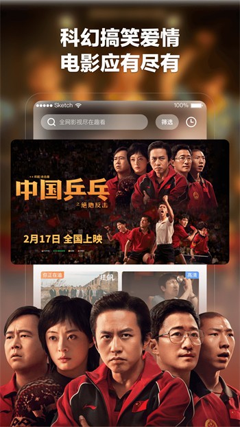 中文在线っと好きだった免费版下载