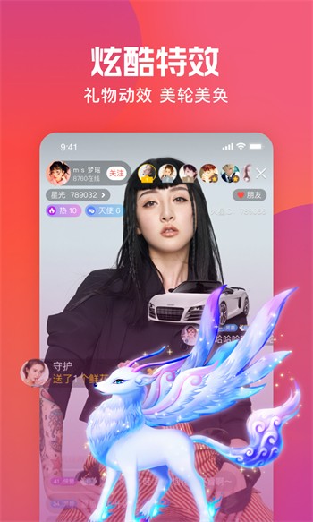 菠萝影视安装包免费下载免费在线观看