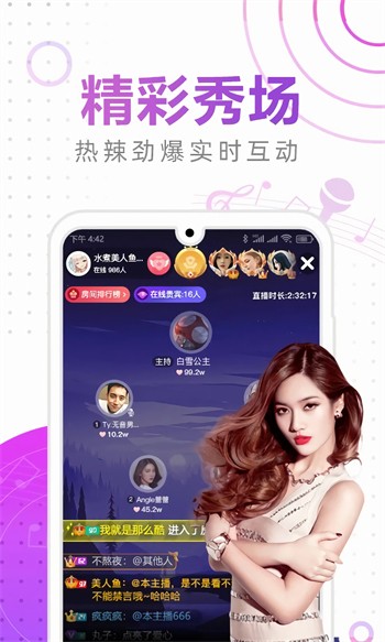 字母极乐园软件在线下载下载