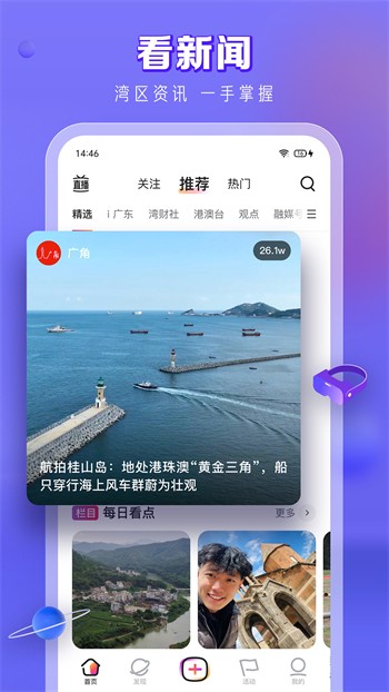 9277动漫版下载