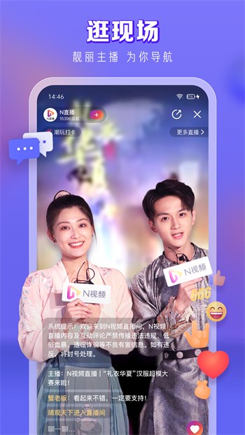 9277动漫版下载