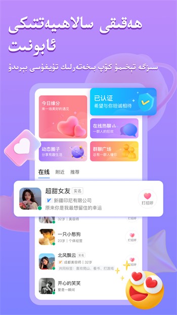 草莓丝瓜向日葵樱桃榴莲绿巨人