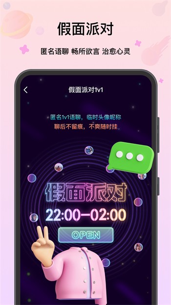 bt天堂网.www在线资源下载