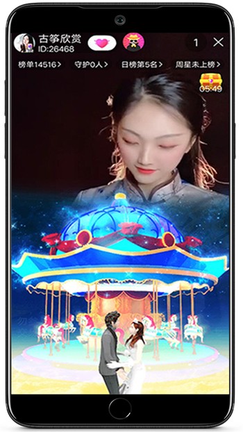 富贵直播app下载安装最新版