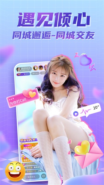 中国vpswindows野外版本