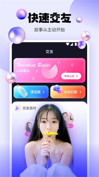 中国vpswindows野外版本