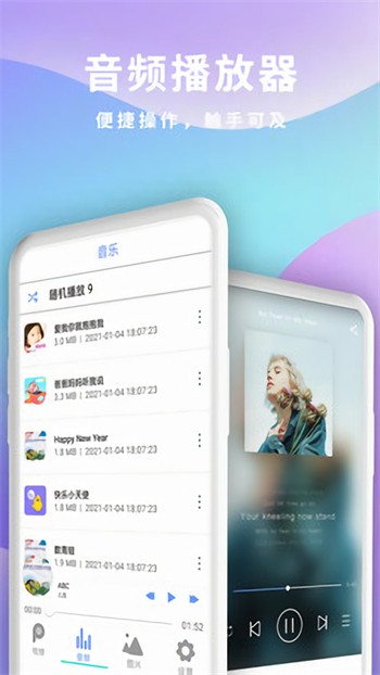 菠萝视频高清观看4