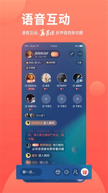 两个人高清在线观看www免费
