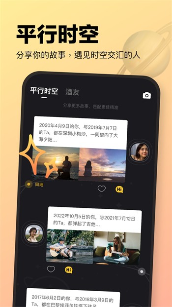 蜜柚视频影院在线播放版