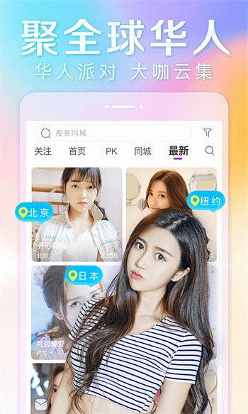 最近日本MV字幕免费观看免费版下载