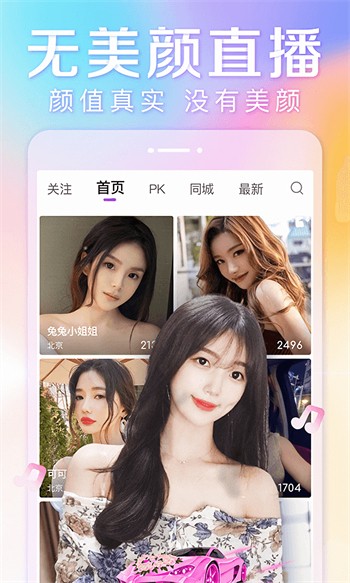 最近日本MV字幕免费观看免费版下载