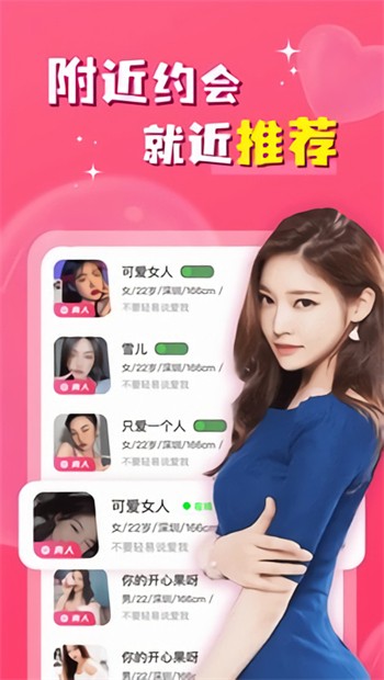 成版人豆奶视频app免费下载