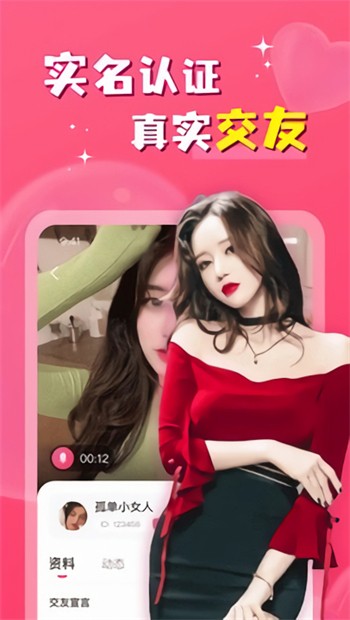 成版人豆奶视频app免费下载