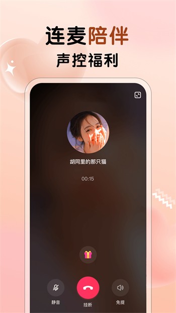 樱桃视频国产