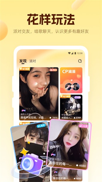 樱桃视频 大全免费观看在线播放