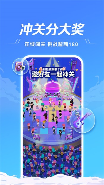 月舞直播在线
