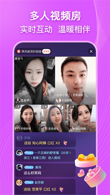 红豆视频最新版下载