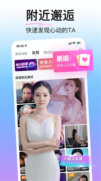红豆视频免费高清在线观看完整版