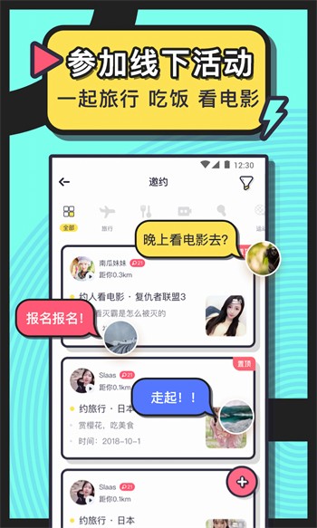 向日葵视频丝瓜视频