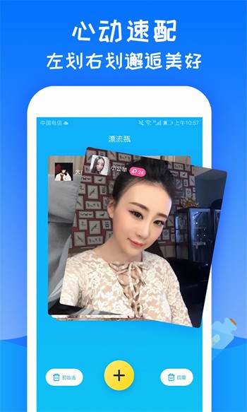 向日葵视频丝瓜视频