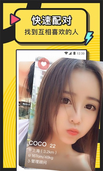 向日葵视频丝瓜视频