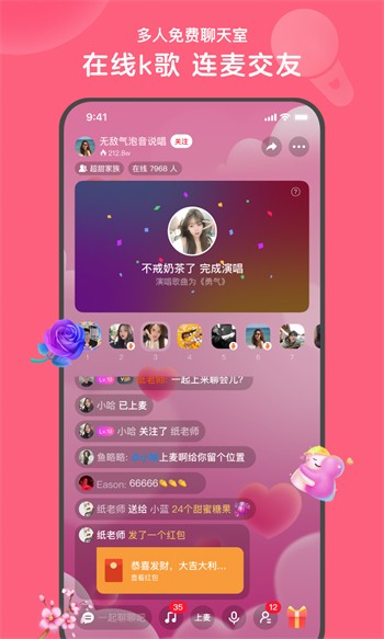 向日葵视频丝瓜视频
