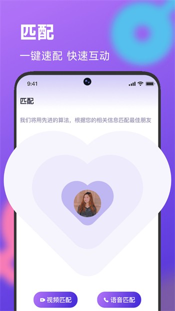 樱桃直播在线观看