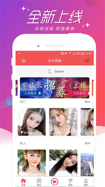 大香蕉视频在线影院