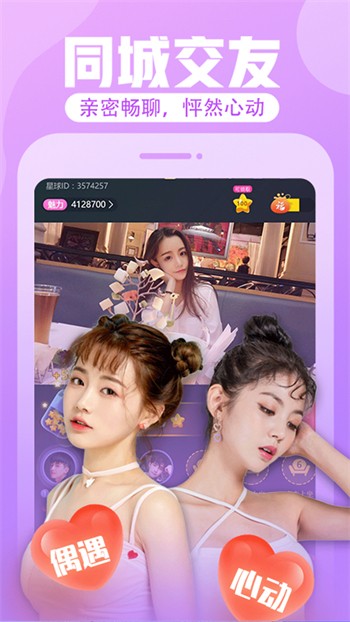 菠萝菠萝蜜视频在线播放ios