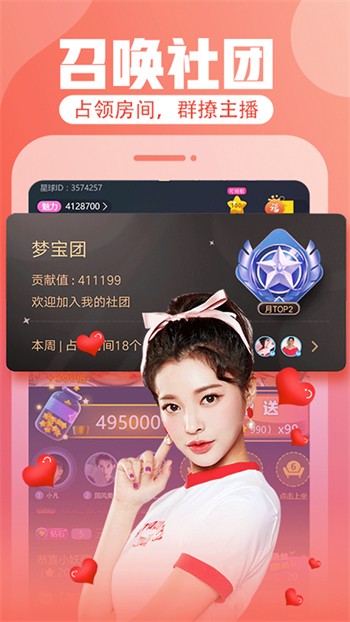 菠萝菠萝蜜视频在线播放ios