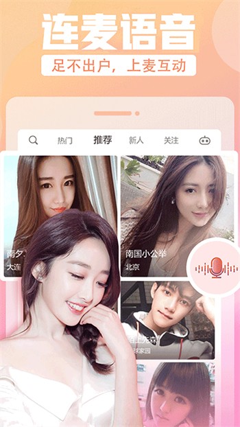 菠萝菠萝蜜视频在线播放ios