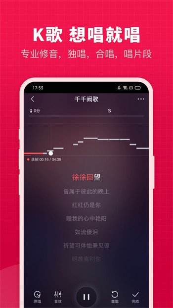 小草莓真人秀直播