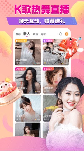 vodafonewififreehd下载