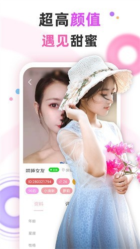 茄子视频旧版大全下载