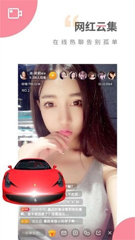 久别的草原在线影院观看免费高清下载
