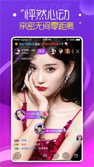 葡萄影视app下载最新版