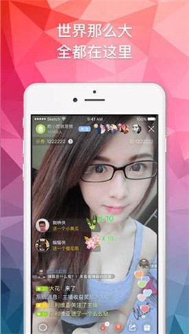 风尘影视app下载
